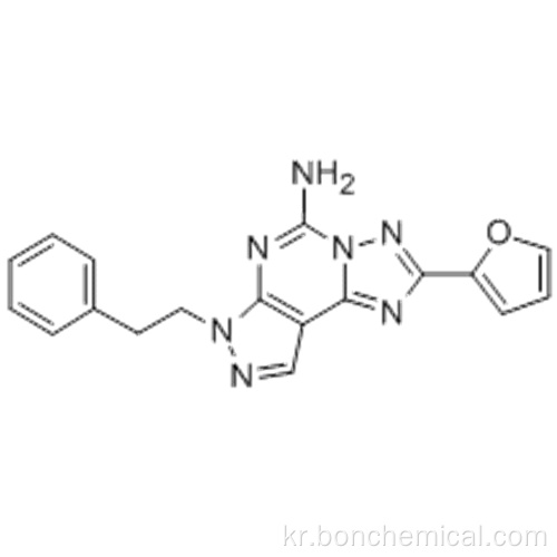 7H- 피라 졸로 [4,3-e] [1,2,4] 트리아 졸로 [1,5-c] 피리 미딘 -5- 아민, 2- (2- 푸라 닐) -7- (2- 페닐 에틸) -CAS 160098- 96-4